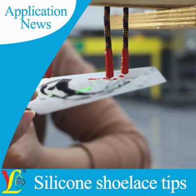 کاربرد نکات بند کفش سیلیکونی