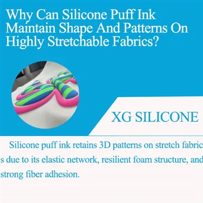 چرا جوهر پفکی سیلیکونی می‌تواند شکل و الگوهای پارچه‌های با قابلیت کشش بالا را...