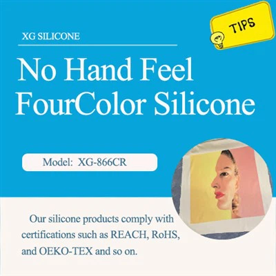 جوهر سیلیکونی چهار رنگ بدون Hand Feel